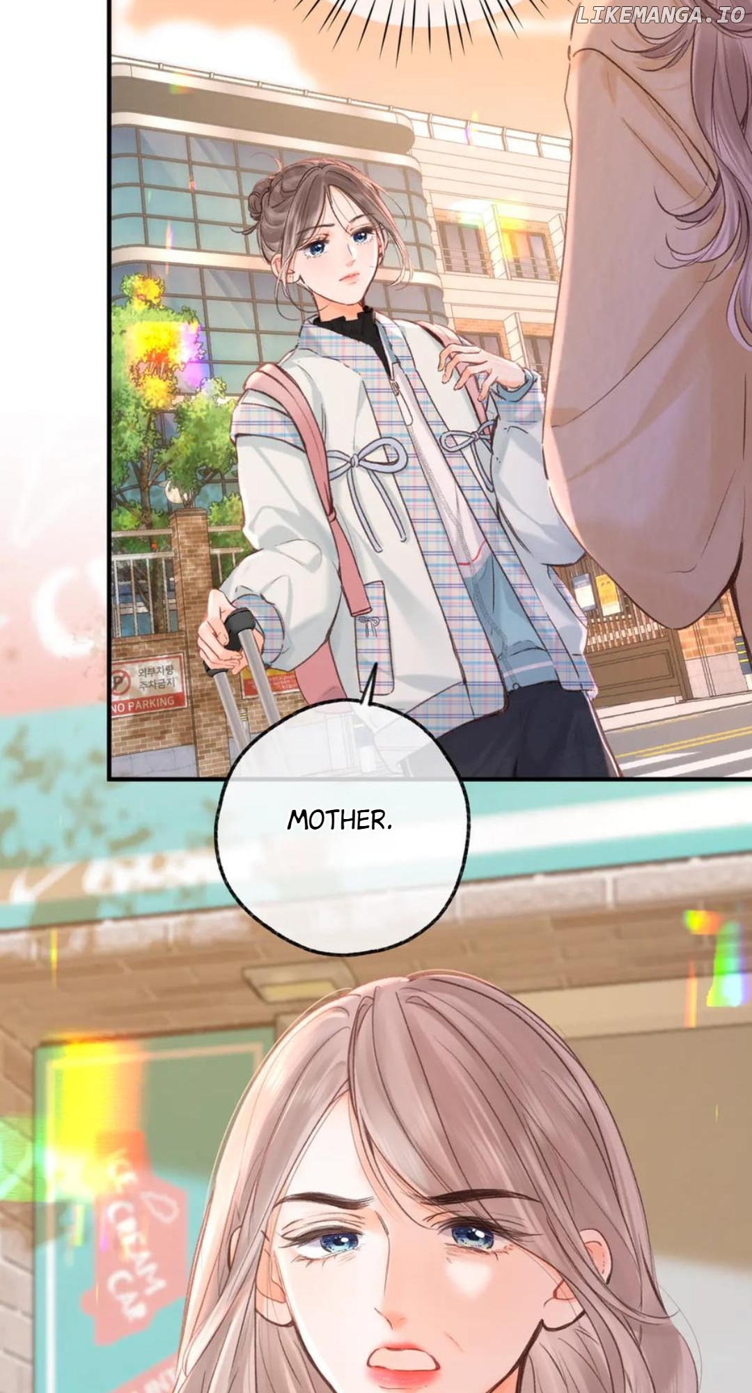 You Are My Desire Chapter 82 - page 17